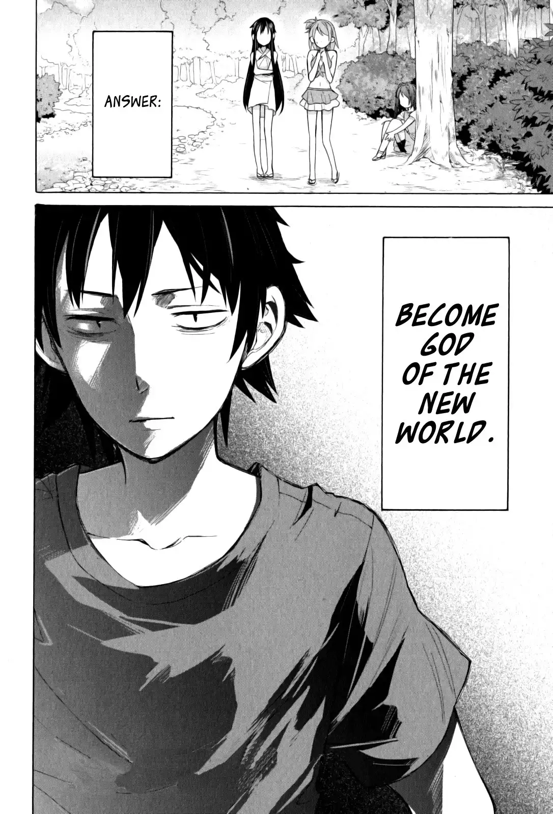 Yahari Ore no Seishun Love Come wa Machigatteiru. Chapter 16 30